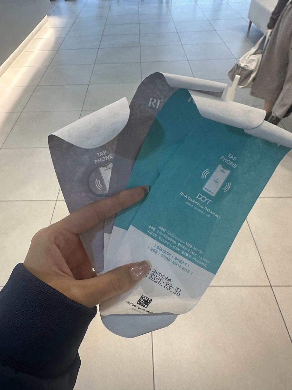 Haeundae Vands Clinic clinic