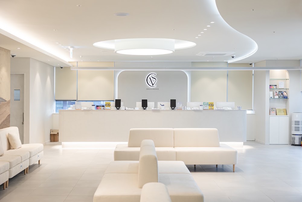 Haeundae Vands Clinic — clinic photo 3