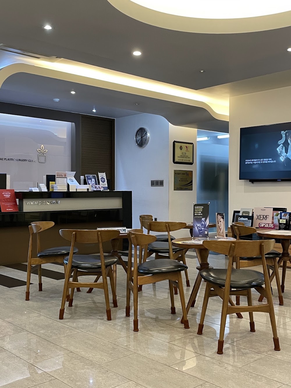 Taesung Plastic Surgery Clinic clinic