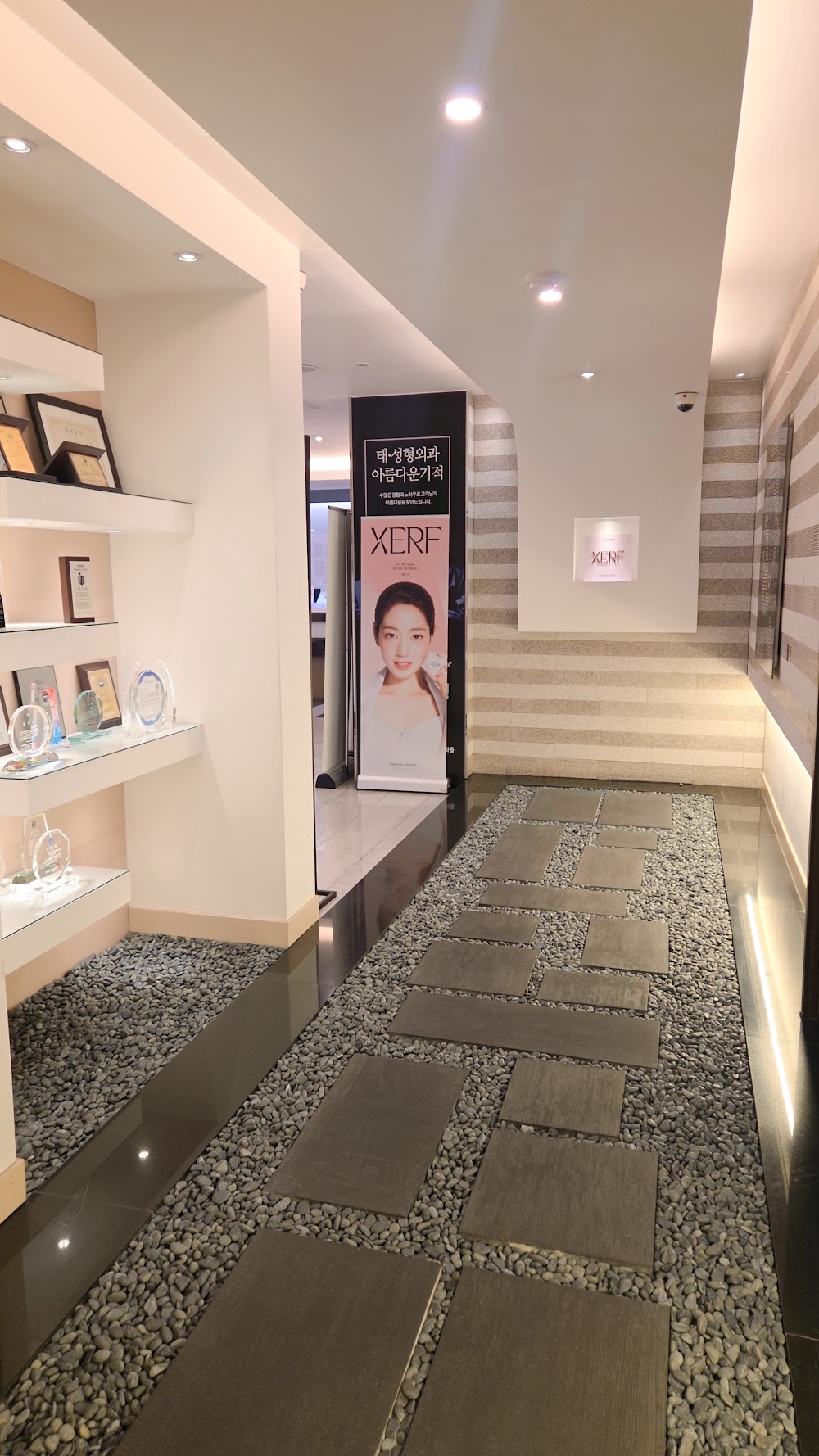 Taesung Plastic Surgery Clinic — clinic photo 2