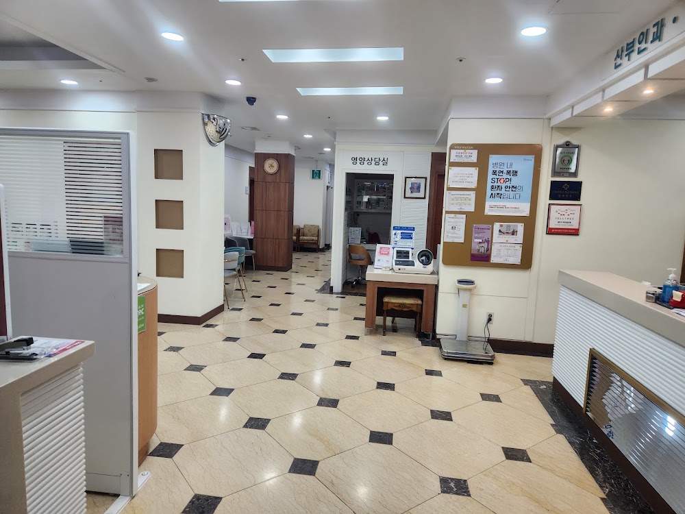 Chunil Women’s Hospital — clinic photo 2