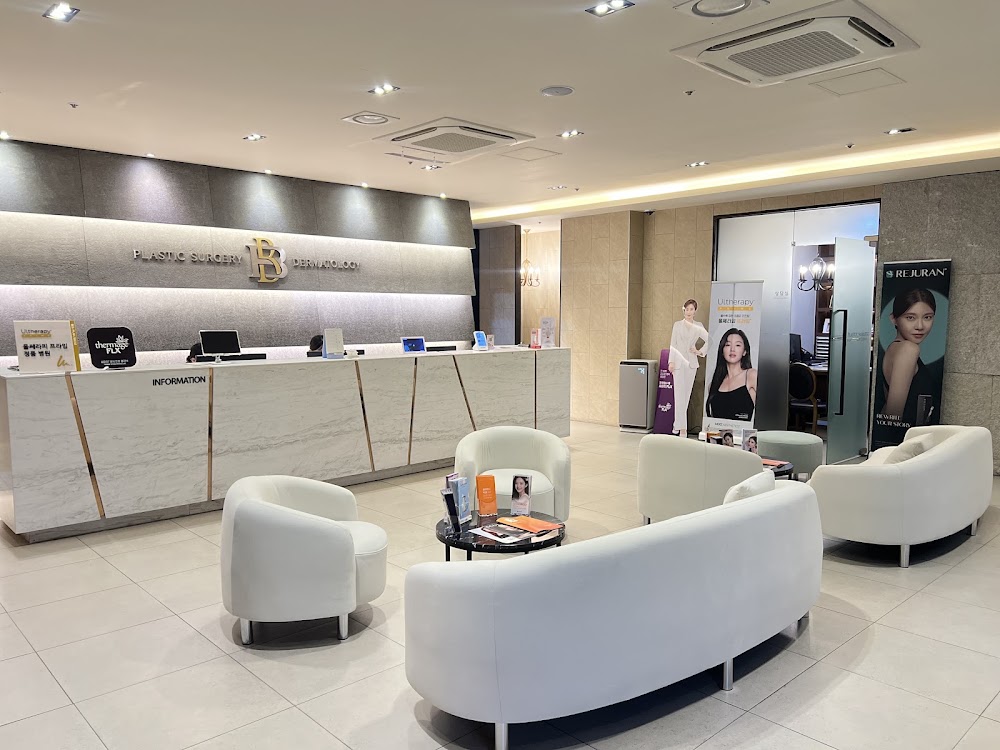 Centum Bibi Clinic clinic