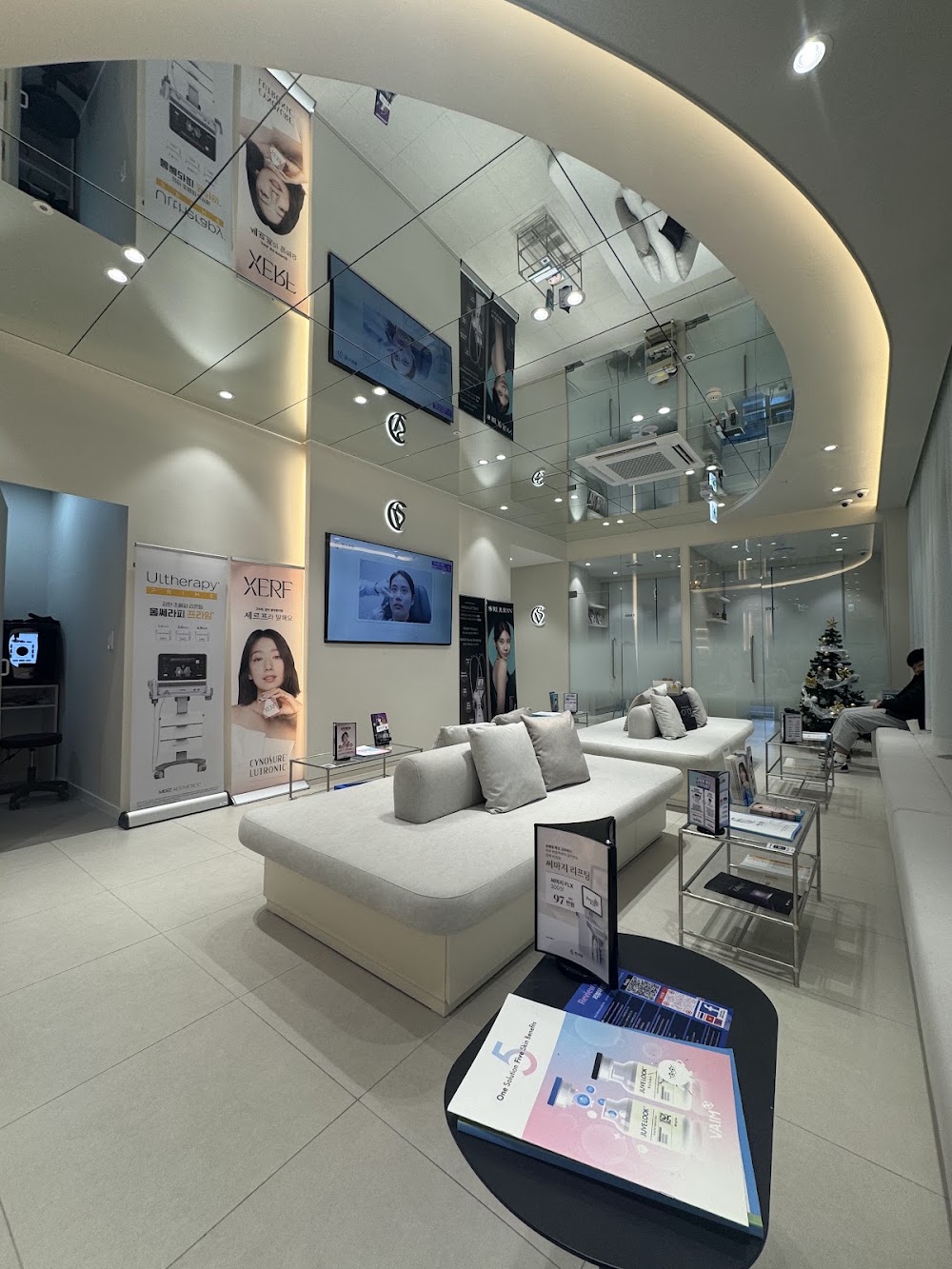 Busan Centum Vands Clinic — clinic photo 2