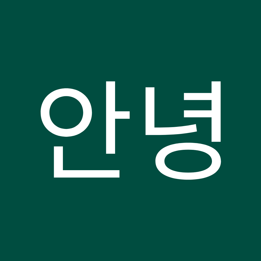 Dongnae Jun Dermatology Clinic — clinic photo 2