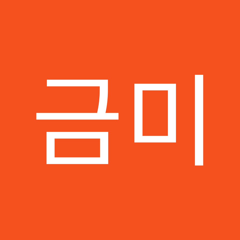 Dongnae Jun Dermatology Clinic — clinic photo 3