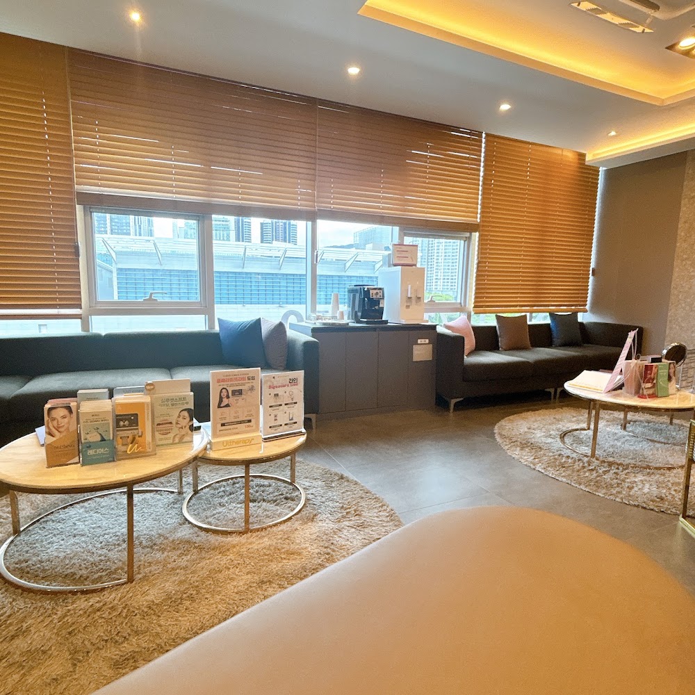 UK Plastic Surgery Clinic clinic