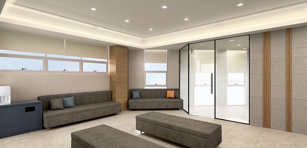 Meijun Dermatology Clinic — clinic photo 2