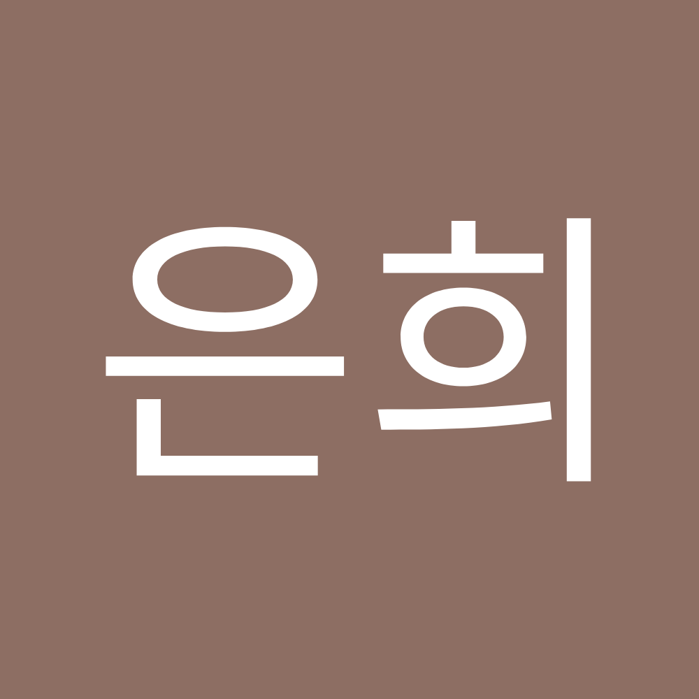 Elin Dermatology & Plastic Surgery — clinic photo 2