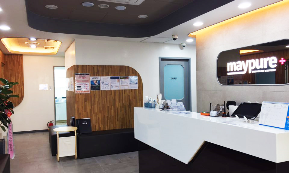 Maypure Clinic Deokcheon Branch — clinic photo 2