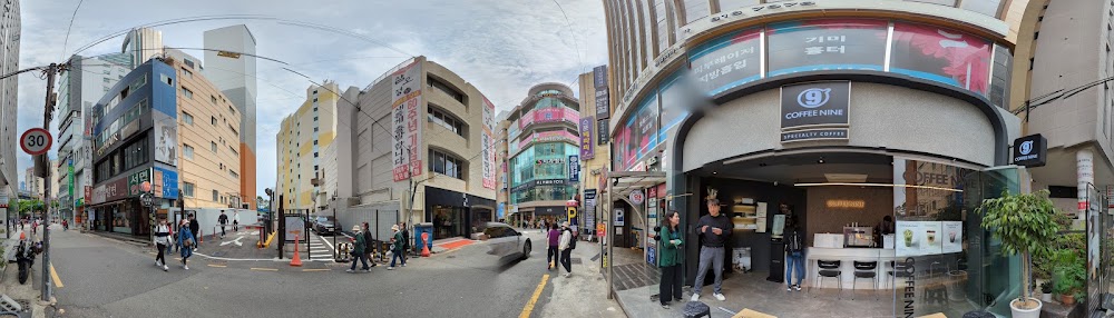 Sea Plastic Surgery Clinic clinic