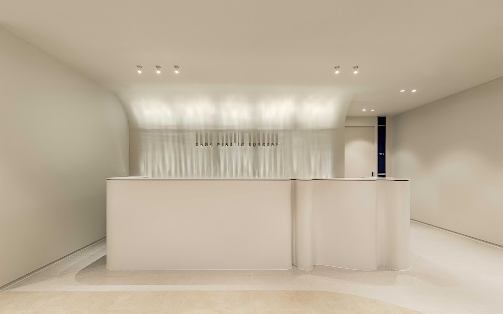 Sea Plastic Surgery Clinic — clinic photo 3