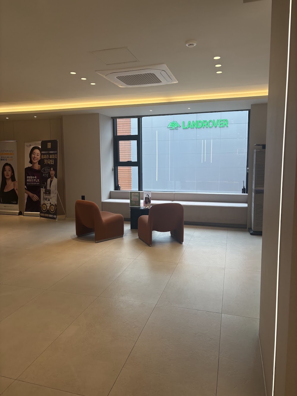 Genius Clinic Busan clinic