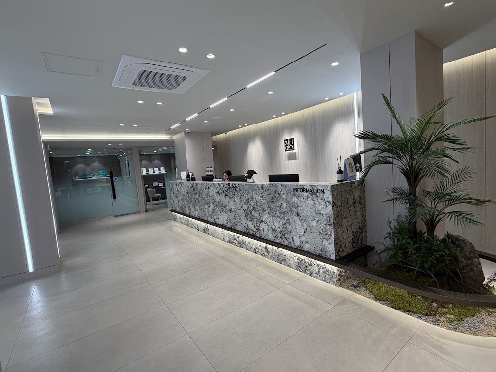 Genius Clinic Busan — clinic photo 2