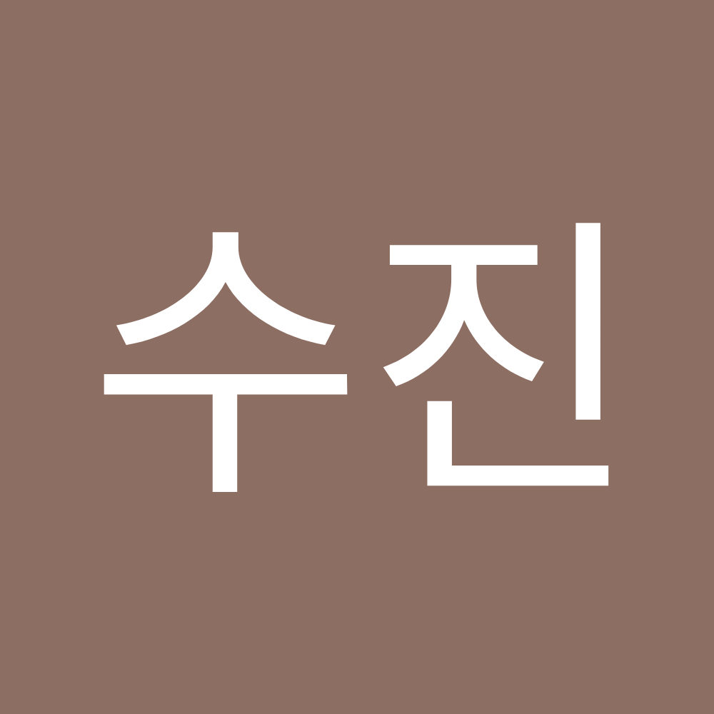 Shizeline Busan Plastic Skin Clinic — clinic photo 3