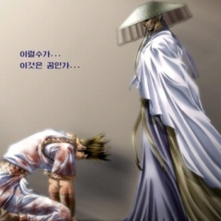 I am Plastic Surgery Clinic — clinic photo 2