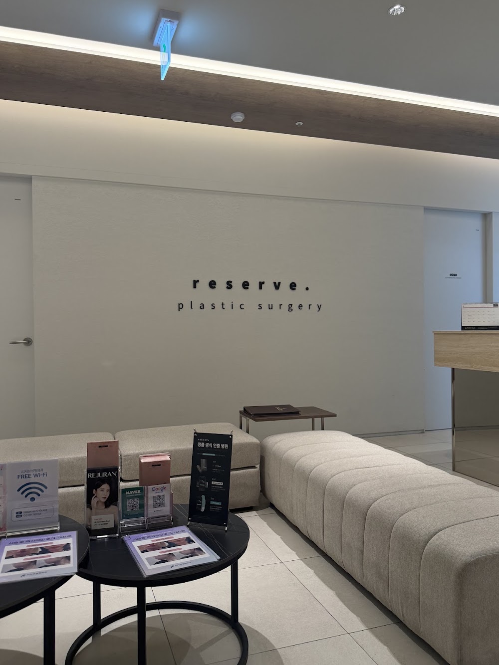 ReJobe Plastic Surgery Clinic — clinic photo 2