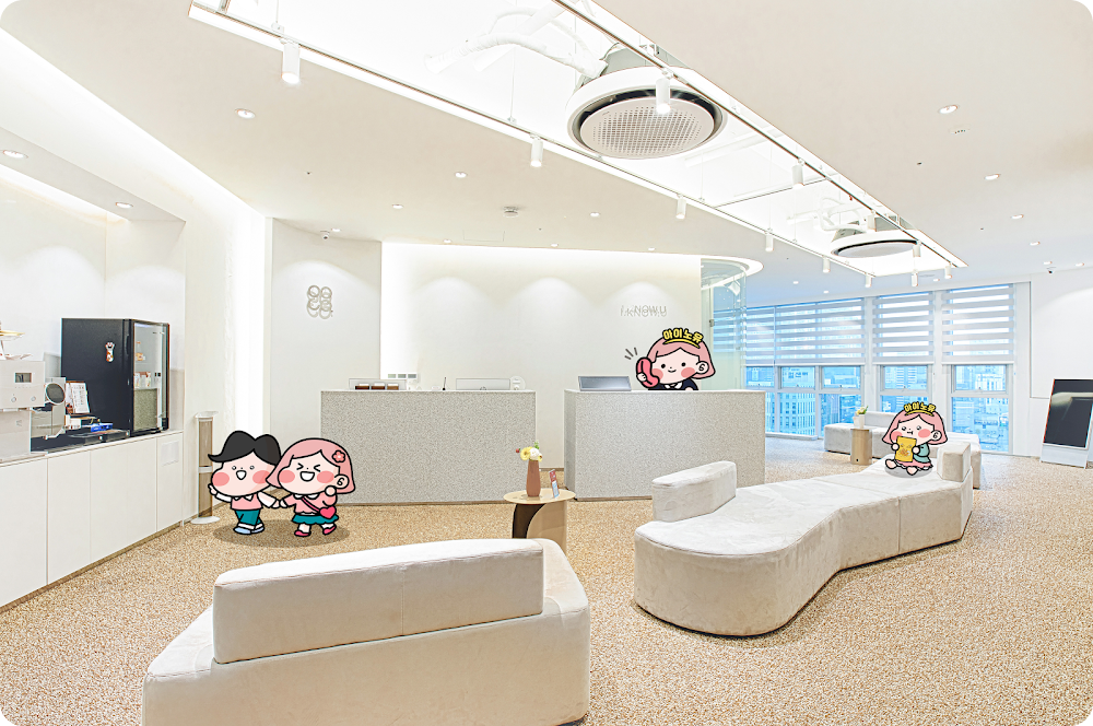 IKNOWU Plastic Surgery — clinic photo 2