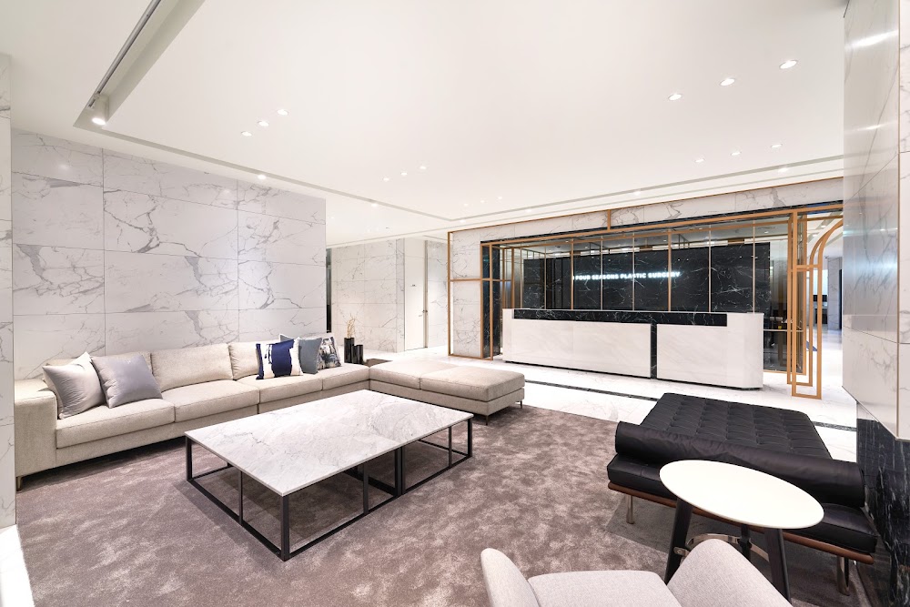 Four Seasons Plastic Surgery — clinic photo 2