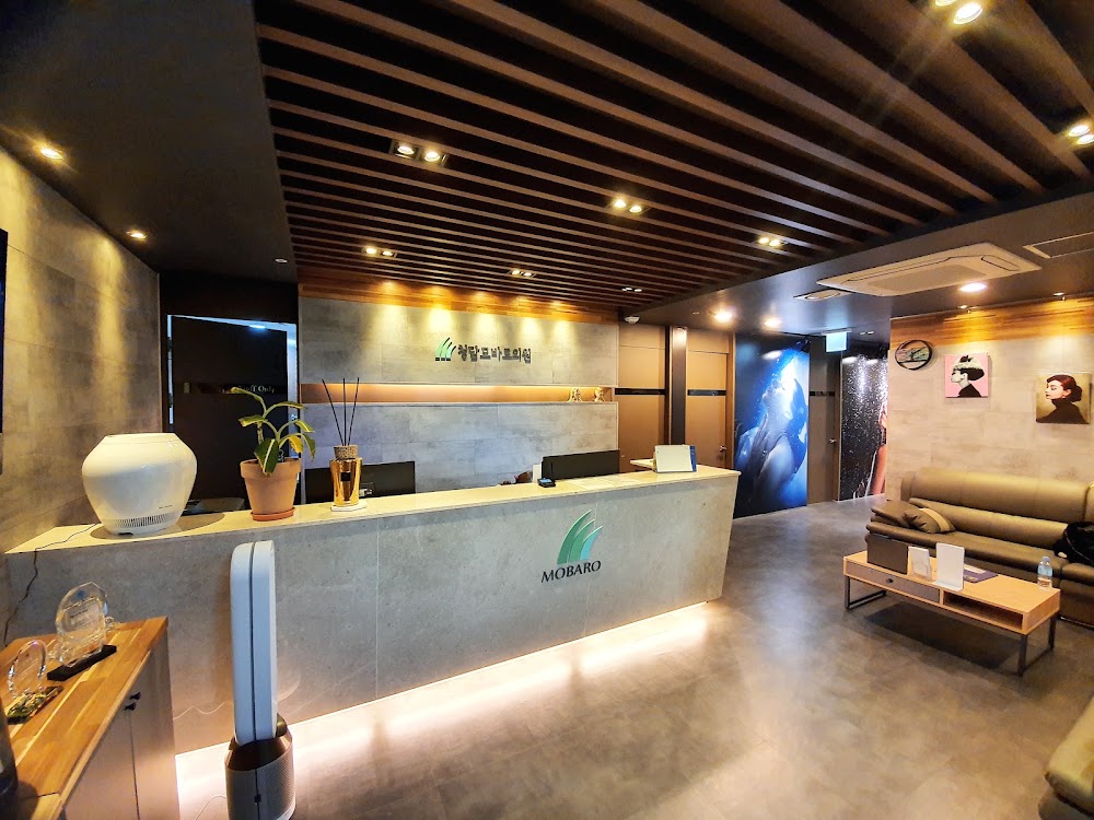 Cheongdam Moba Road Clinic clinic