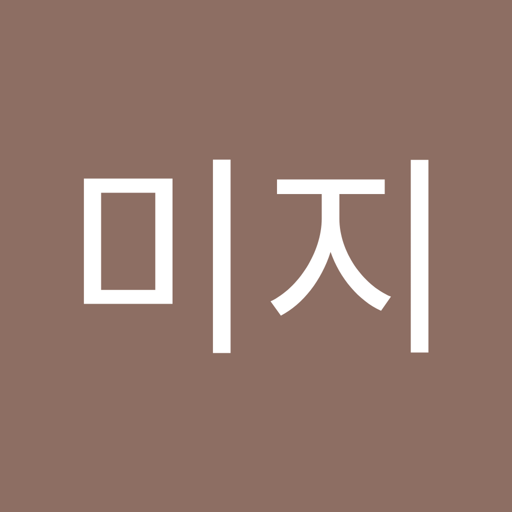 Cheongdam Moba Road Clinic — clinic photo 3