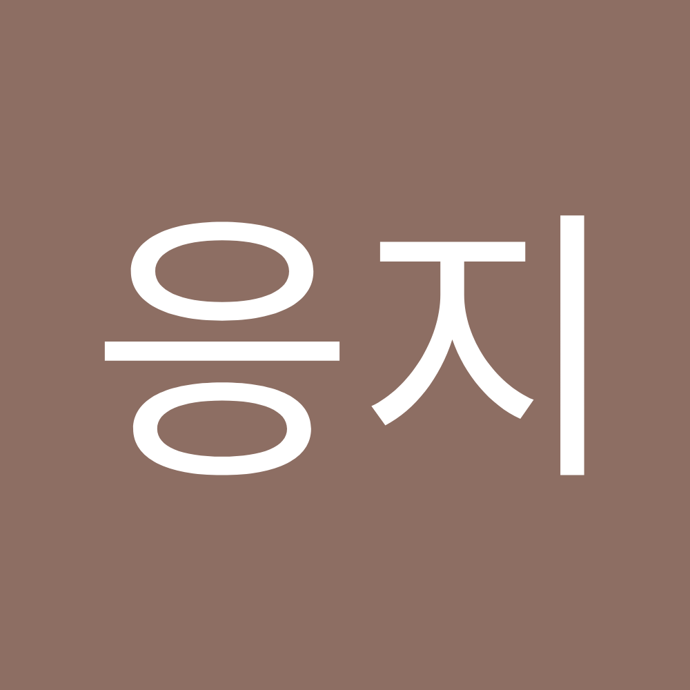 High Gallery Plastic Surgery — clinic photo 3