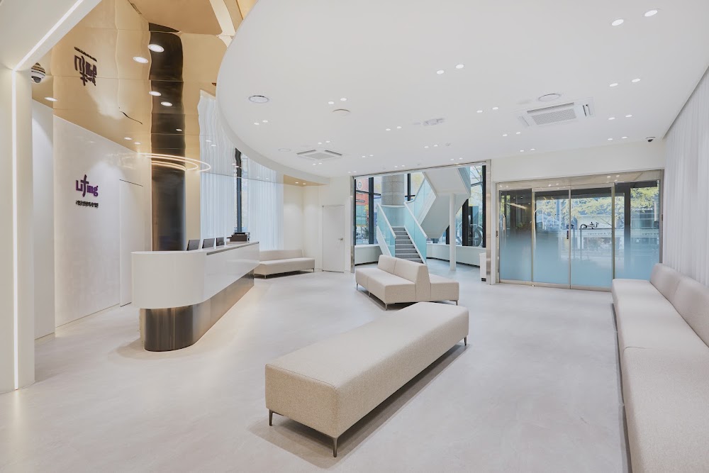 Liting Plastic Surgery Clinic Busan Branch — clinic photo 3
