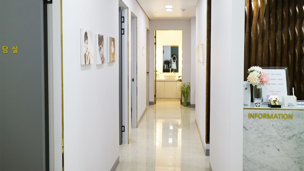 Pretty V-line Clinic — clinic photo 2