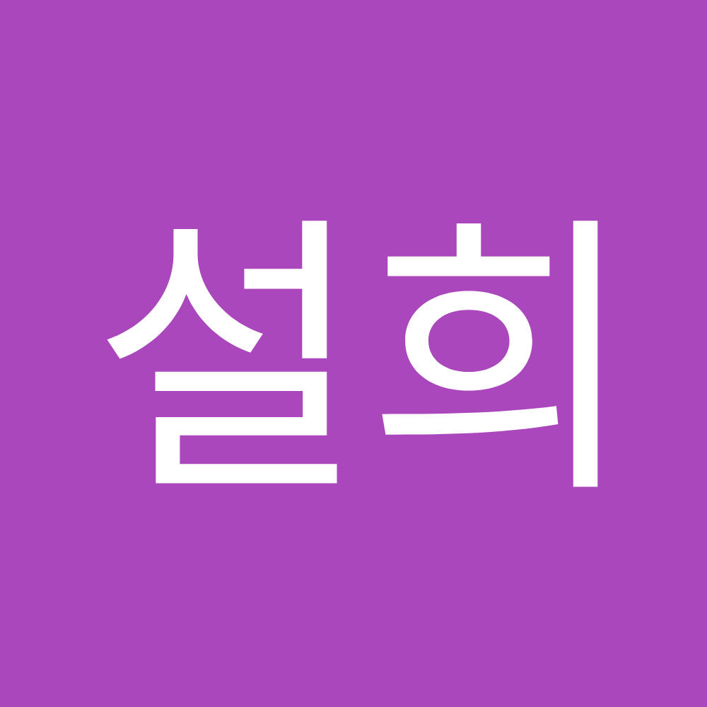 Shine Star Clinic Eunpyeong — clinic photo 3