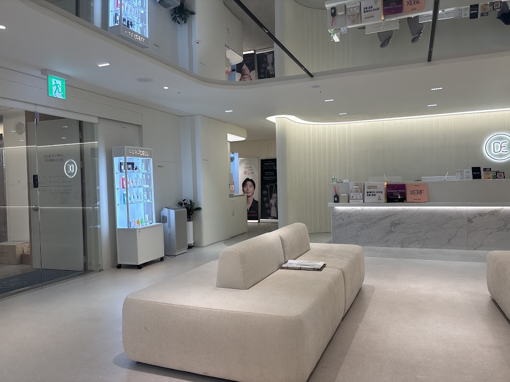 닥터에버스 연신내점 Dr. Evers Yeonsinnae — clinic photo 2