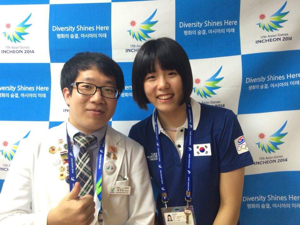 Sheez Han Clinic — clinic photo 3