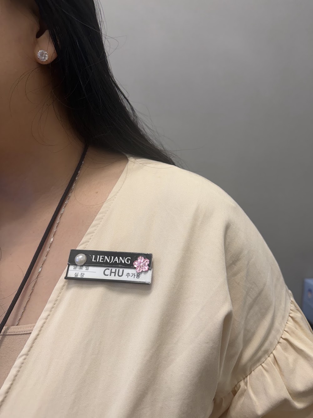 Lienjang Hongdae Branch clinic