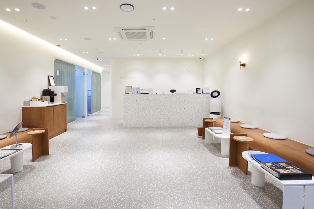 L & Young Clinic — clinic photo 2