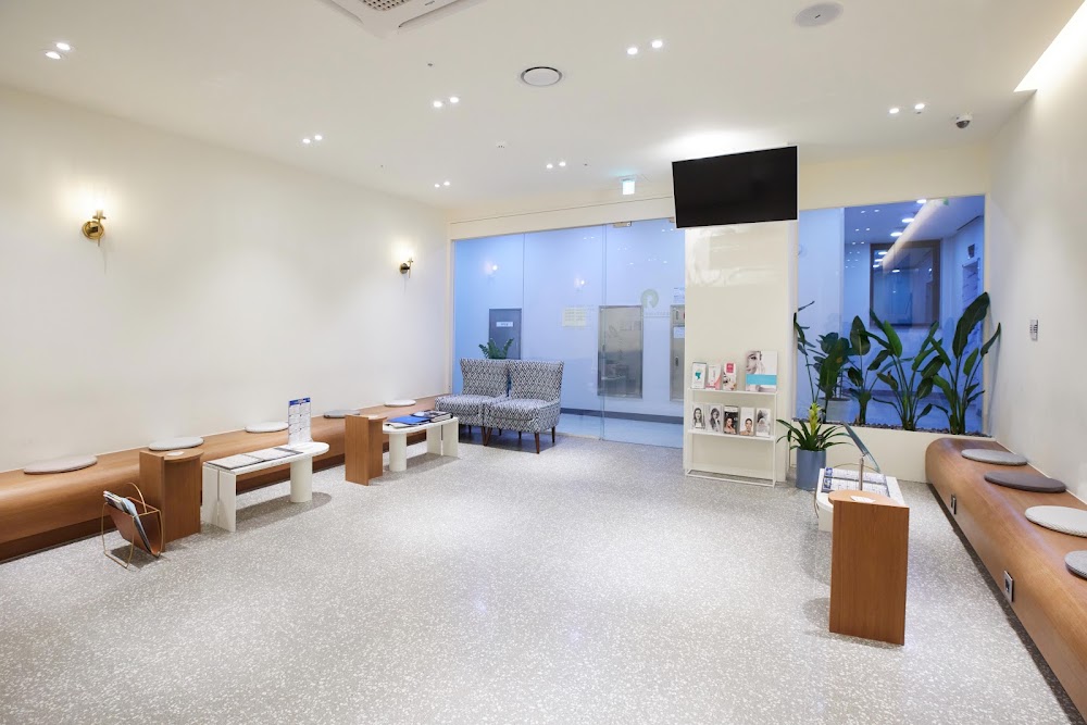 L & Young Clinic — clinic photo 3