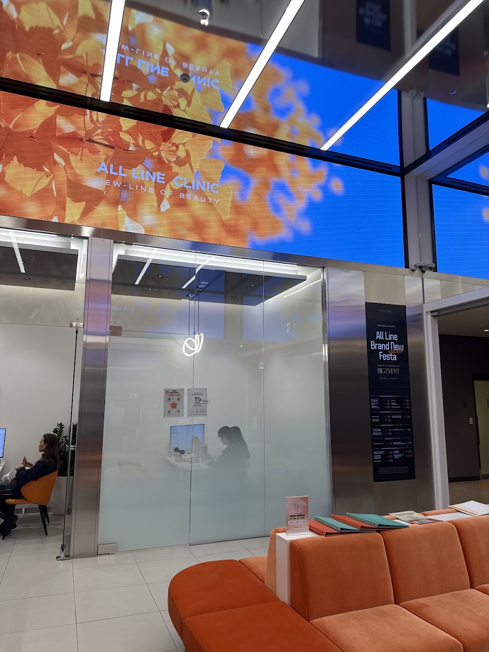 ALL LINE CLINIC clinic