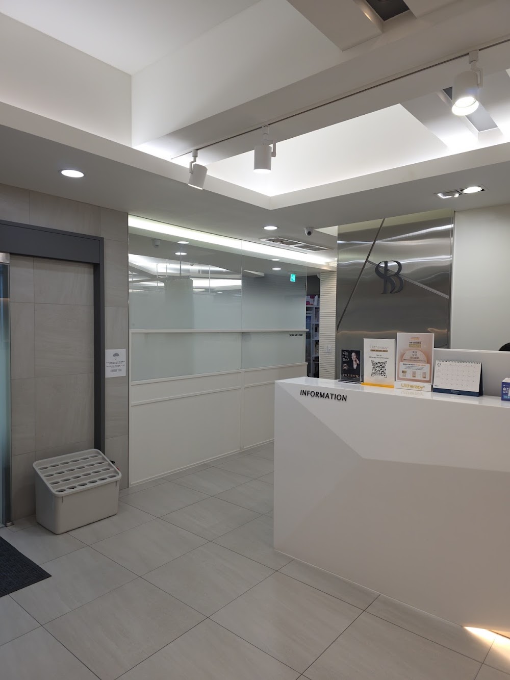 Shinebeam Hong dae clinic