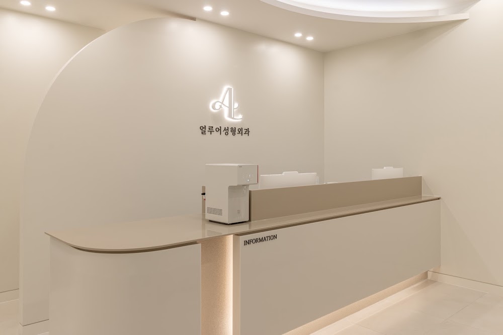 Look Plastic Surgery clinic