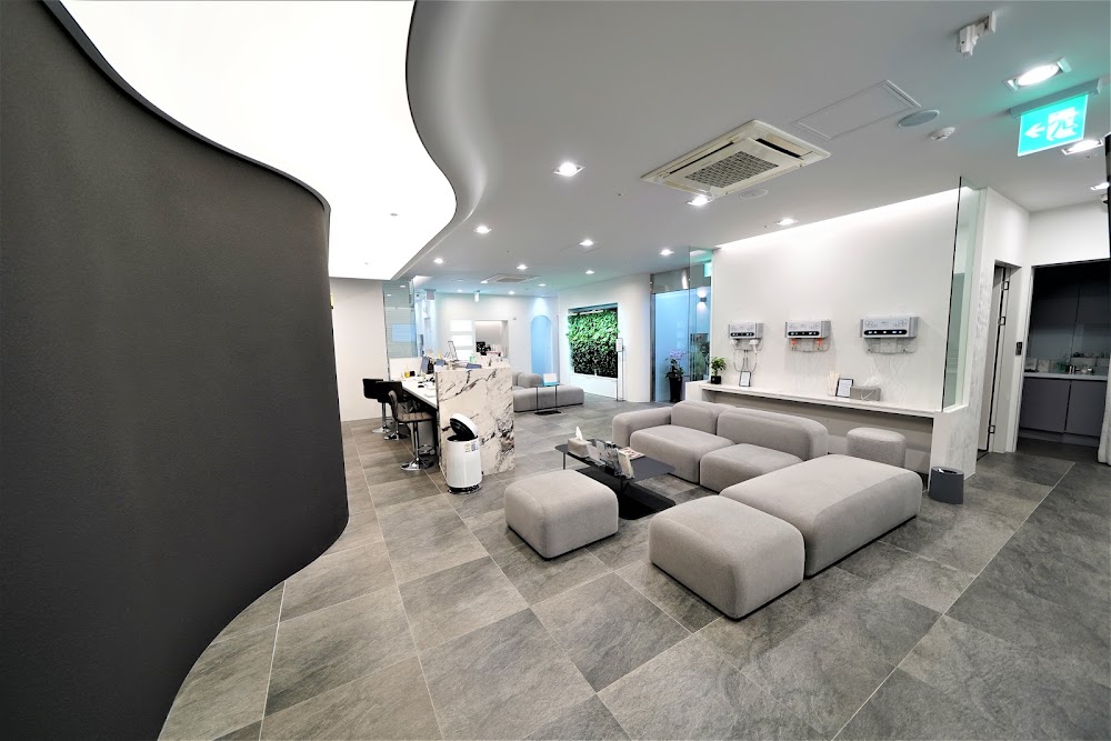 Cozene ENT & Plastic Surgery clinic