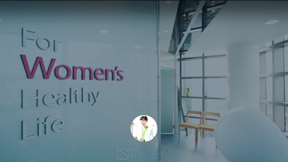 Yonsei Widders Women's Clinic clinic