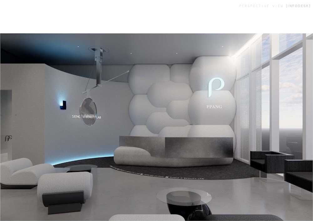 팡클리닉 (PPANG CLINIC / パンクリニック / PPANG 醫美) — clinic photo 2