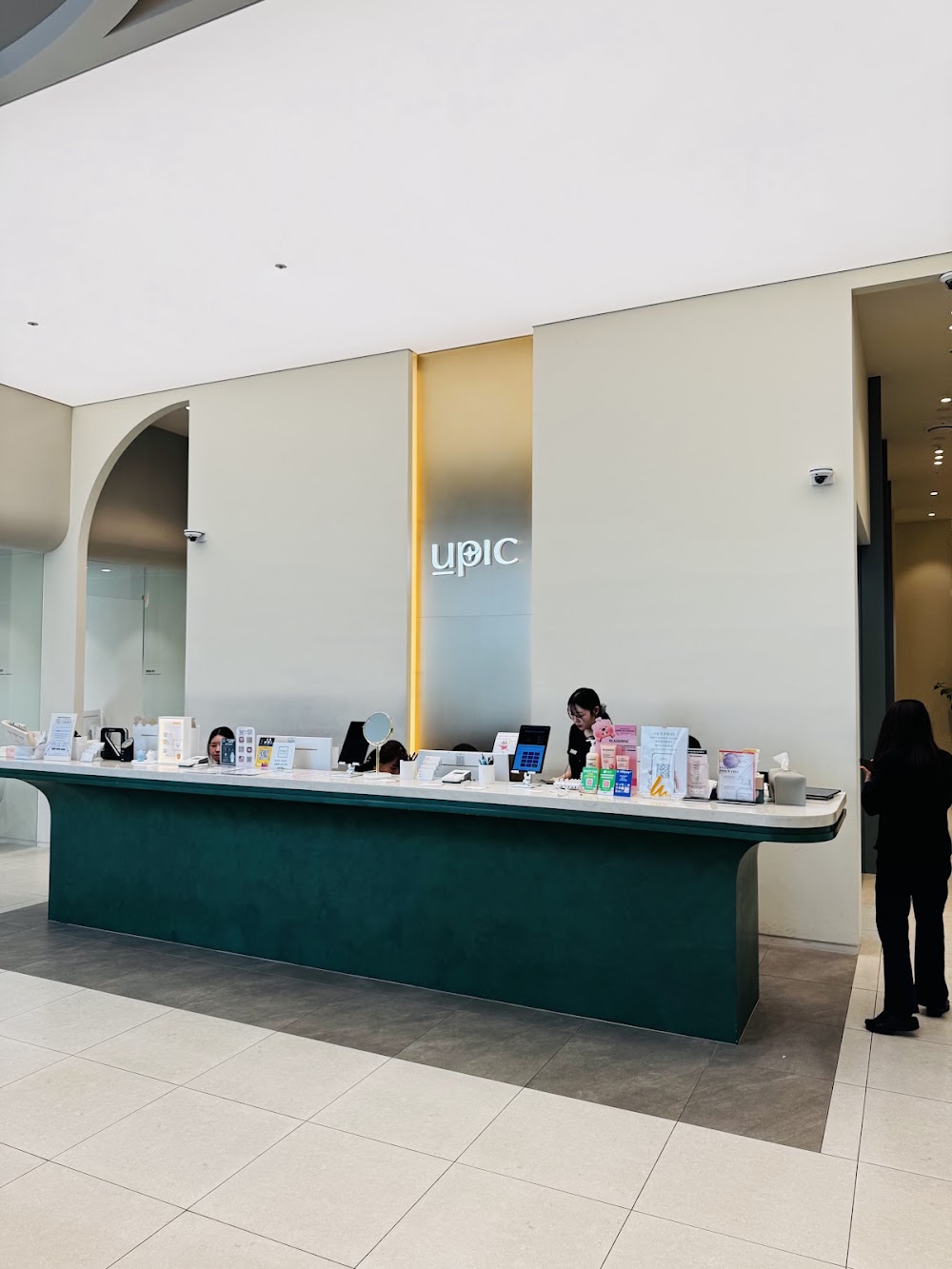 UPIC Clinic Hongdae clinic