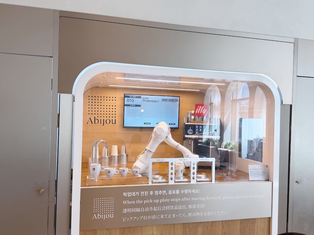 Abijou Clinic Hongdae Global Center — clinic photo 3