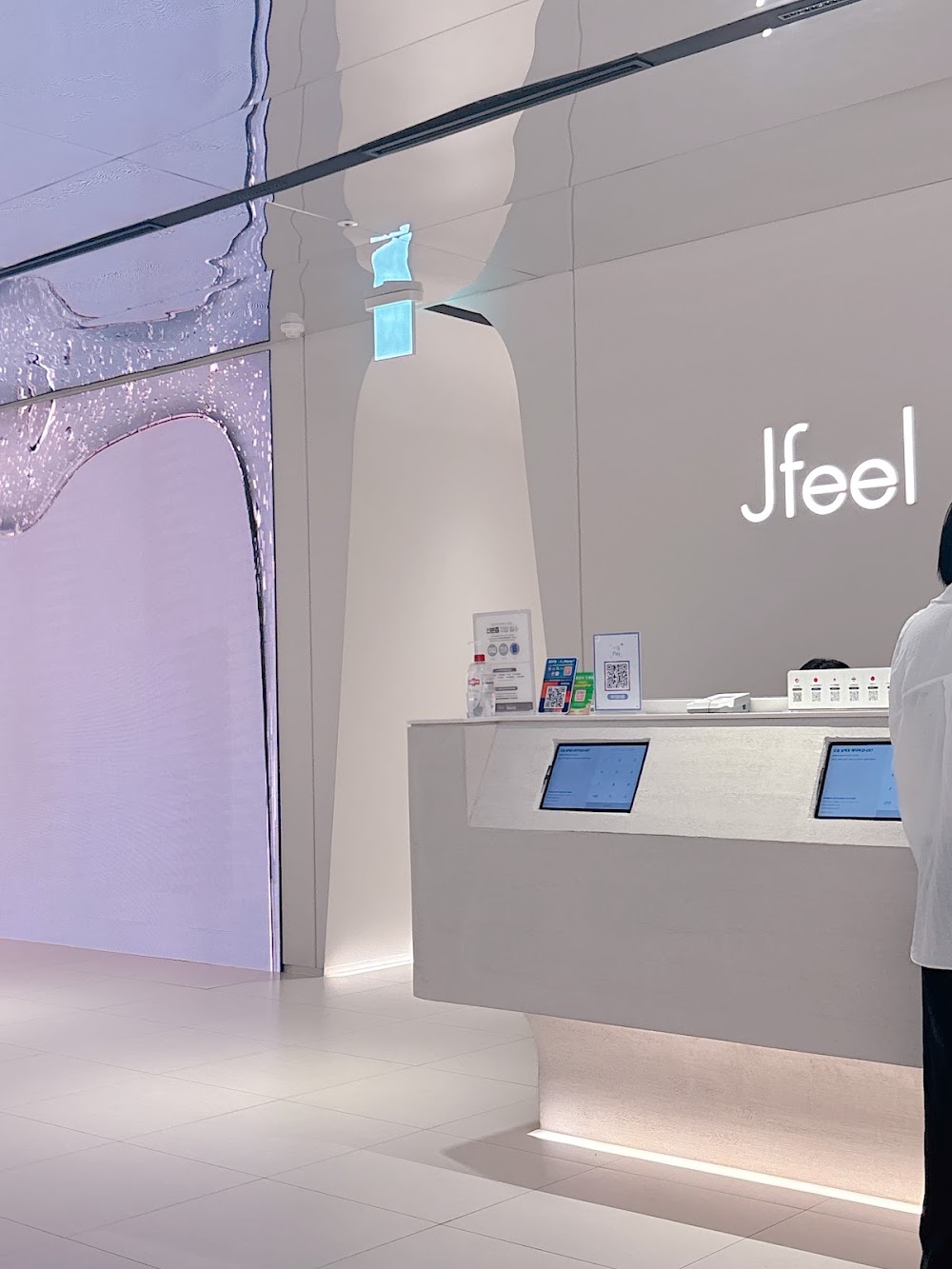 Jfeel — clinic photo 3