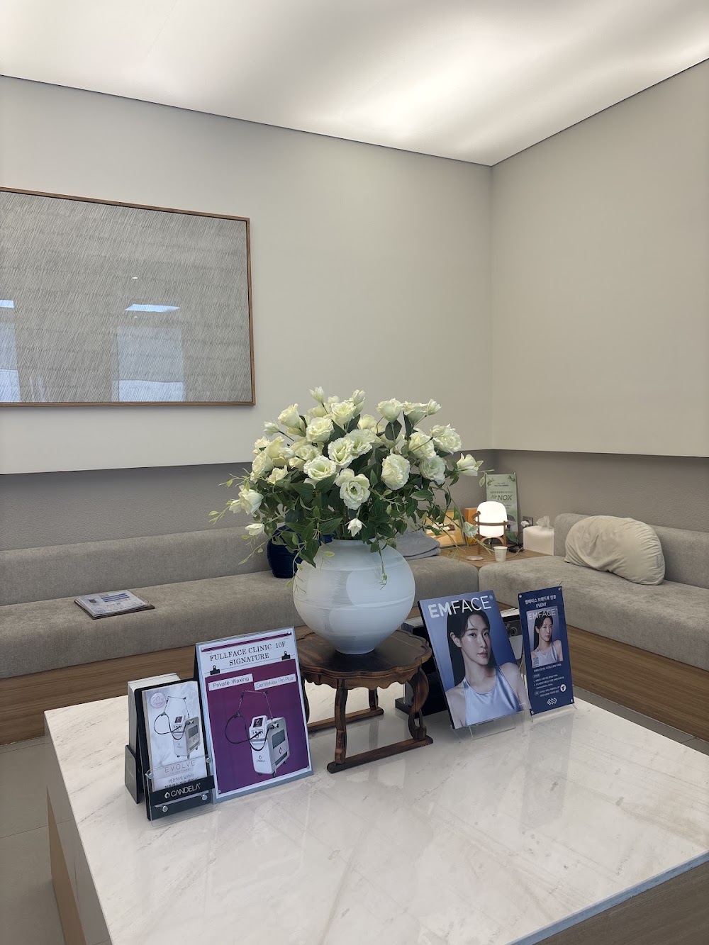 풀페이스의원, FULLFACE CLINIC, フルフェイスクリニック — clinic photo 3