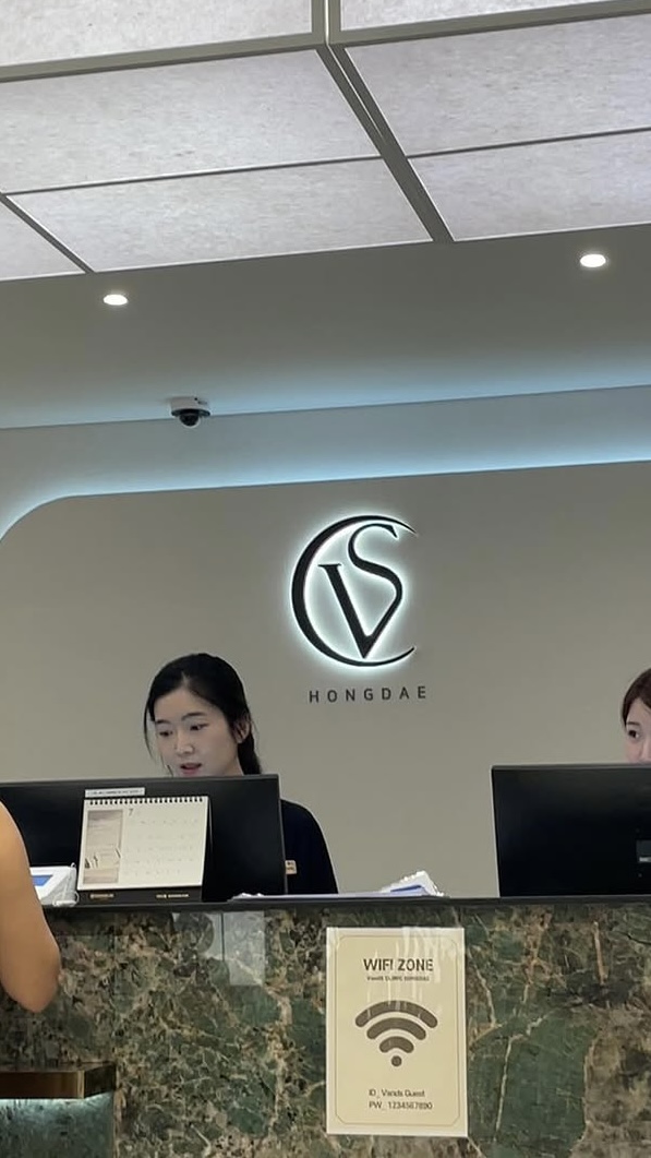 Vands Clinic Hongdae clinic