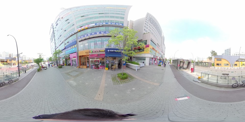 NK Clinic Gangseo clinic
