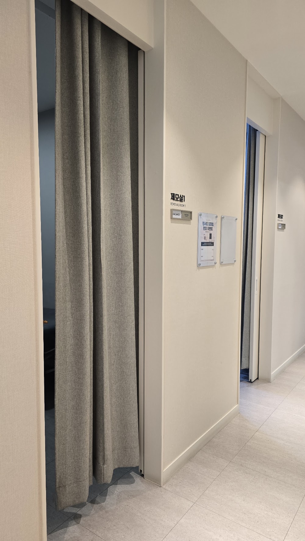 닥터에버스 목동점 Dr.Evers Mokdong clinic