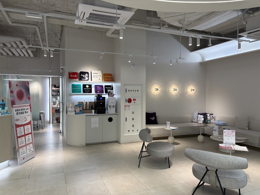 아비쥬의원 강서점 | Abijou Clinic Gangseo | Abijouクリニック 江西支店 — clinic photo 2