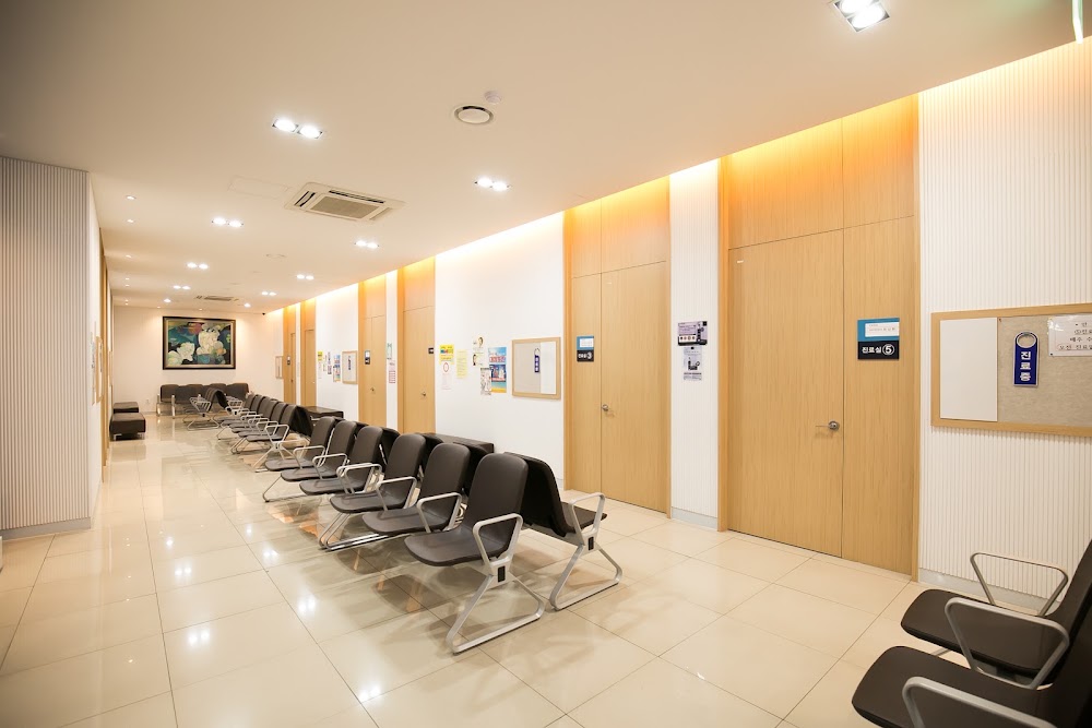 Based dermatology clinic clinic