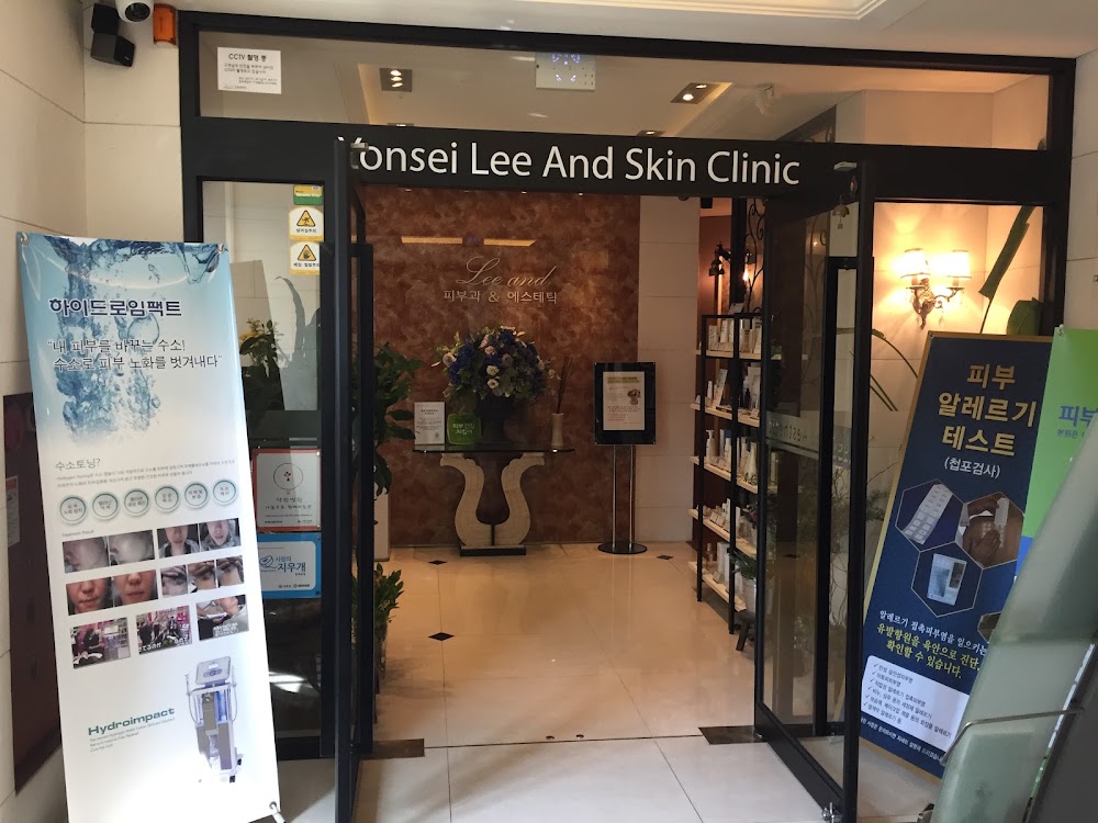 Yonsei Leeand Dermatology Clinic clinic