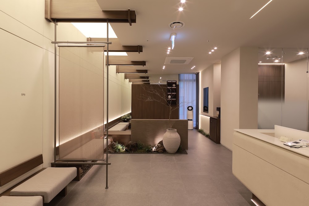 Essent Dermatology Clinic clinic